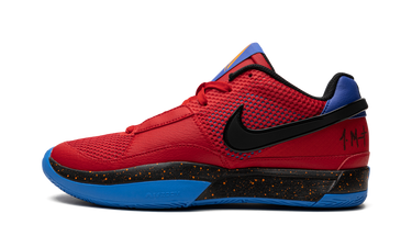 Nike Ja 1 Hunger | Next Step
