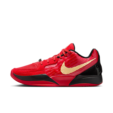 Nike Ja 2 Nightmare | Next Step