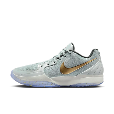 Nike Ja 2 Tree Topper | Next Step