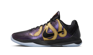 Nike Kobe 5 Protro Year of the Mamba Eggplant - IB4481-500 - View 1 | Next Step