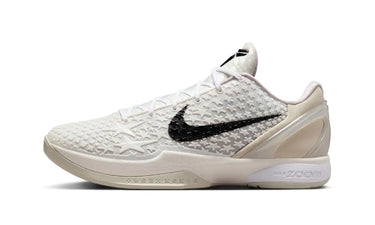 Nike Kobe 6 Protro Sail All-Star - FQ3546-100 - View 1 | Next Step