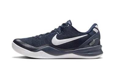 Nike Kobe 8 Protro College Navy - HF9550-400 - View 1 | Next Step