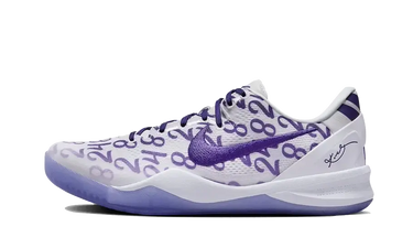Nike Kobe 8 Protro Court Purple - FQ3549-100 - View 1 | Next Step