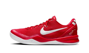 Nike Kobe 8 Protro University Red - HF9550-600 - View 1 | Next Step