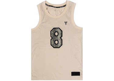 Nike Kobe Bryant Jersey Sanddrift/Black - IB2711-126 - View 1 | Next Step