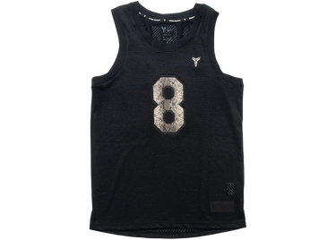 Nike Kobe Jersey Black/Sanddrift - IB2711-010 - View 1 | Next Step