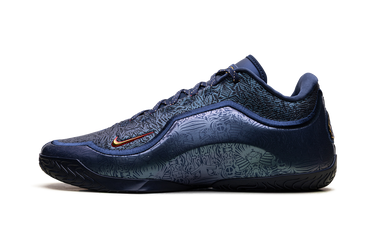 Nike LeBron 23 EP Out for Redemption (Solid Outsole) - IH1514-400 - View 1 | Next Step