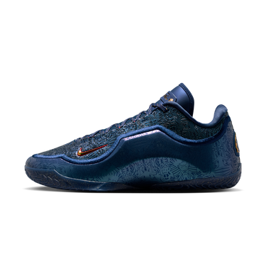 Nike LeBron 23 Out for Redemption (Translucent Outsole) | Next Step
