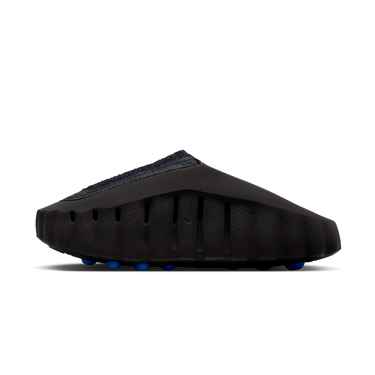Nike Mind 001 Slide Fragment Black | Next Step