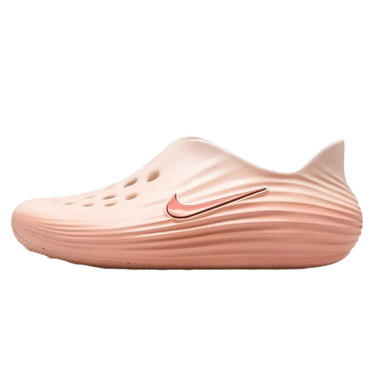 Nike ReactX Rejuven8 Apricot Agate - HV5062-802 - View 1 | Next Step