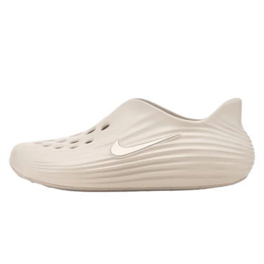 Nike ReactX Rejuven8 Light Orewood Brown - HV5060-100 - View 1 | Next Step