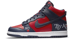 Nike SB Dunk High Supreme By Any Means Navy