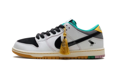 Nike SB Dunk Low CSEF | Next Step