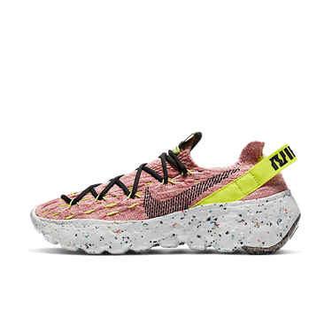Nike Space Hippie 04 Lemon Venom | Next Step