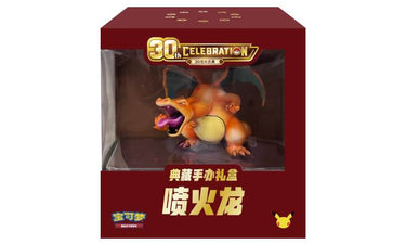 Set de Colección Pokémon 30th Celebration - Edición Charizard (Simplified Chinese) - View 1 | Next Step