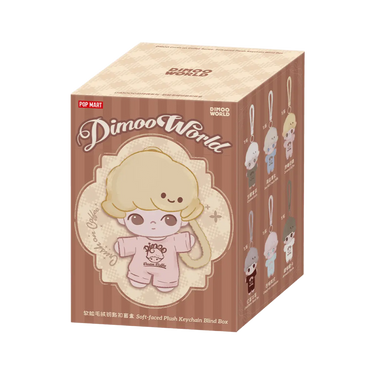 Pop Mart DIMOO Crush On Coffee Series Plush Keychain Sealed Case - COFFEE SERIES PLUSH KEYCHAIN - View 2 | Next Step