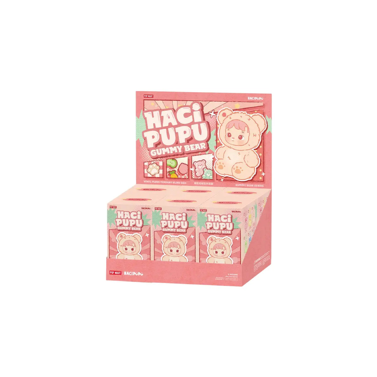 Pop Mart HACIPUPU Gummy Bear Series Vinyl Plush Pendant Blind Box