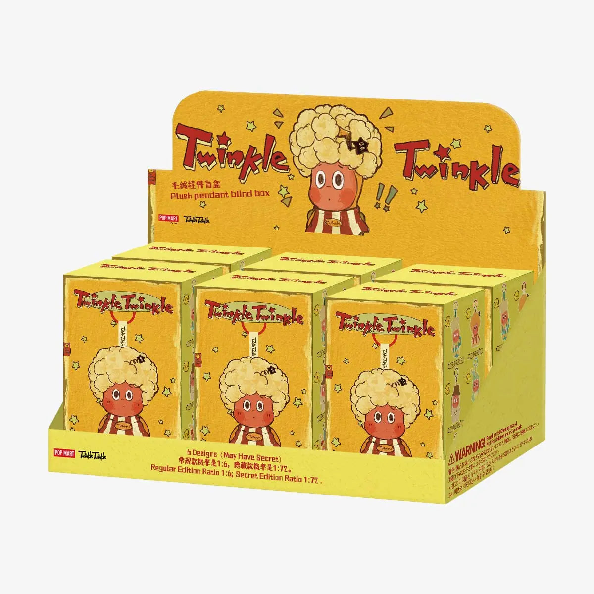 Pop Mart Twinkle Twinkle Be a Little Star Series - Plush Pendant Blind Box