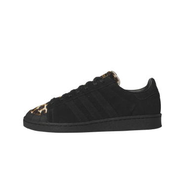 Adidas Jabbar Lo Black Cheetah