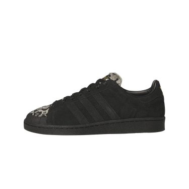 Adidas Jabbar Lo Black Snakeskin