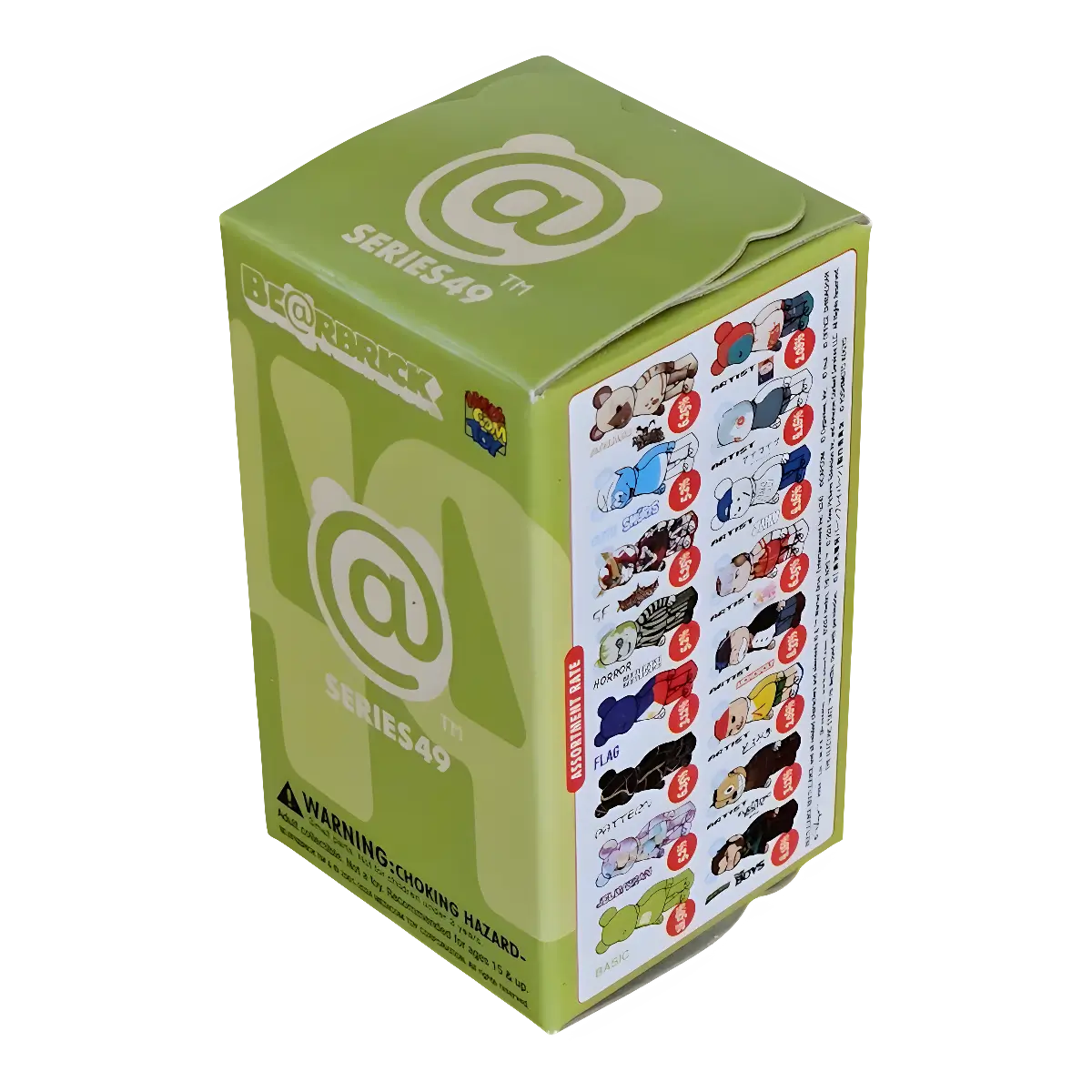 Bearbrick Series 49 Blind Box (100%)