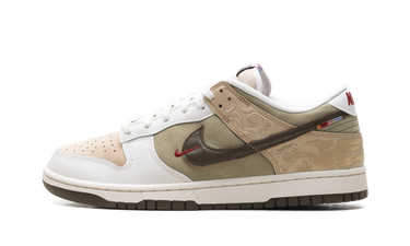 Nike Dunk Low Pegasus Pack Linen Phantom Next Step
