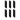 Nike Everyday Cushioned Crew Socks (6 Pairs) Black/White