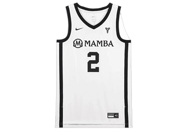 Nike Gigi Bryant Mambacita Basketball Jersey White