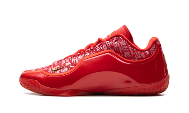 Nike LeBron 23 Best in Class (Translucent Outsole)