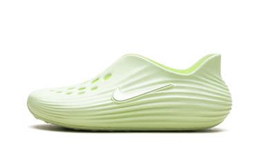 Nike ReactX Rejuven8 Barely Volt