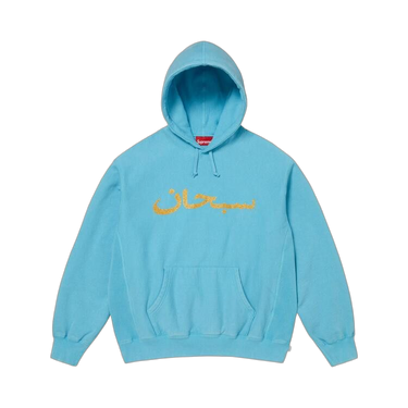 Supreme Arabic Logo Hooded Sweatshirt Blue