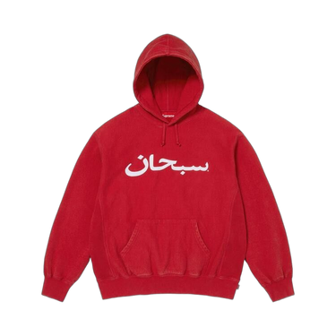 Supreme Arabic Logo Hooded Sweatshirt Red