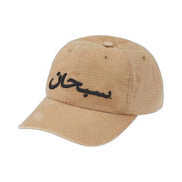 Supreme Arabic Logo Ripstop 6-Panel Light Tan