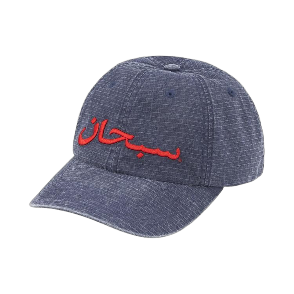 Supreme Arabic Logo Ripstop 6-Panel Navy