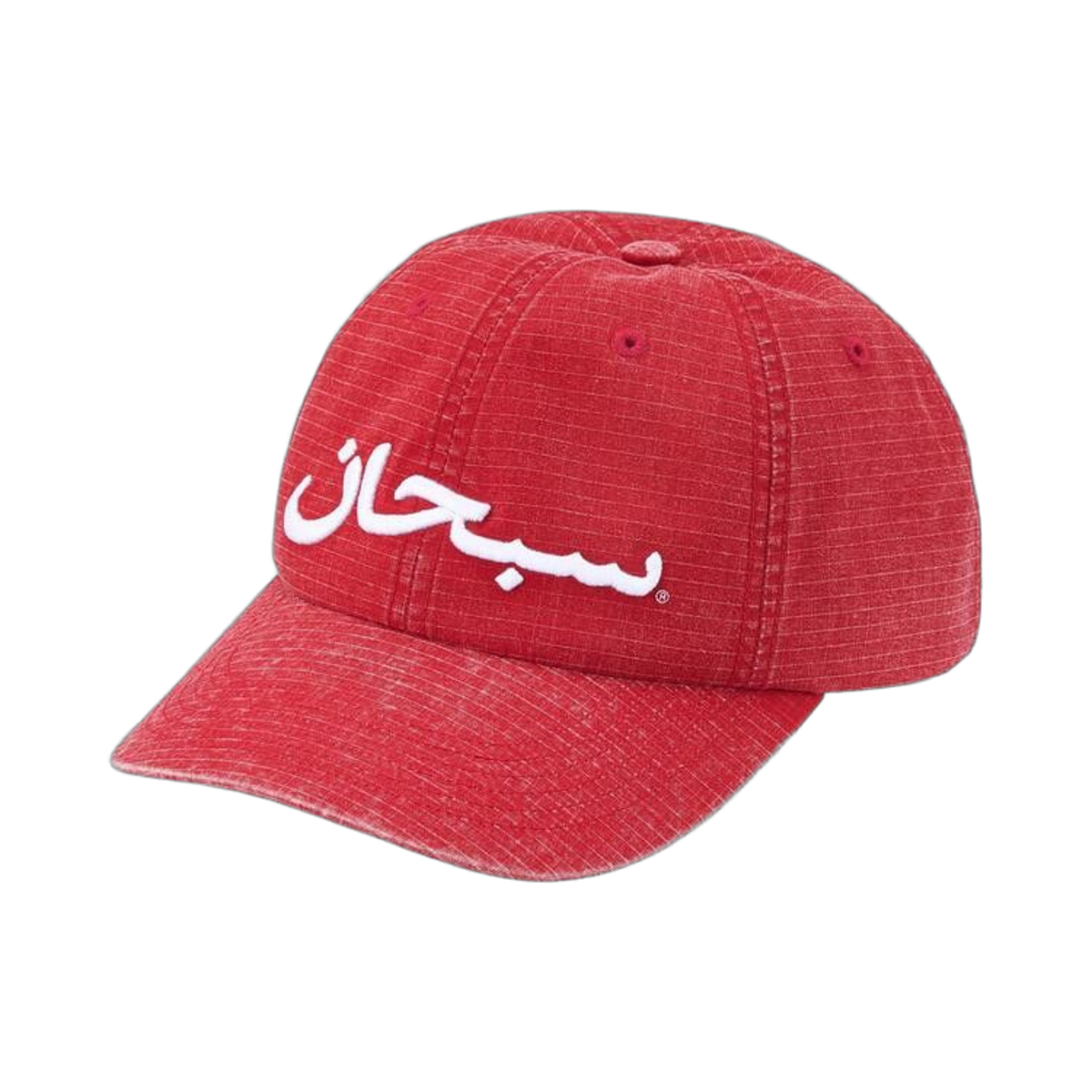 Supreme Arabic Logo Ripstop 6-Panel Red