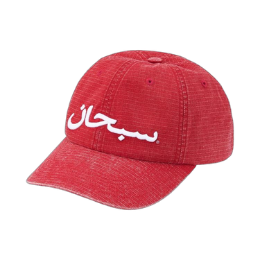 Supreme Arabic Logo Ripstop 6-Panel Red