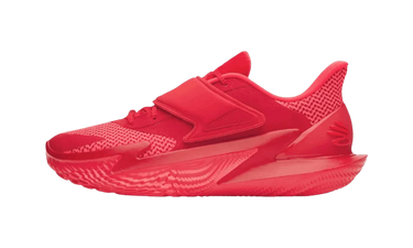 Under Armour Curry Fox 2 Swipa Claus - 6000777-600 - View 1 | Next Step