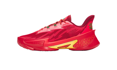 Under Armour Curry Series 7 Christmas With The Currys - 3027983-600 - View 1 | Next Step