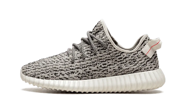 Yeezy Boost 350 V1 Turtle Dove - AQ4832 - View 1 | Next Step