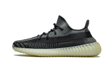 Yeezy Boost 350 V2 Carbon - FZ5000 - View 1 | Next Step