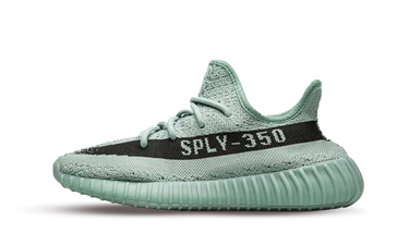 Yeezy Boost 350 V2 Jade Ash - HQ2060 - View 1 | Next Step