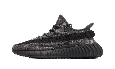 Yeezy Boost 350 V2 MX Dark Salt - ID4811 - View 1 | Next Step