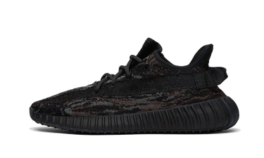 Yeezy Boost 350 V2 MX Rock - GW3774 - View 1 | Next Step