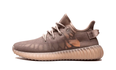 Yeezy Boost 350 V2 Mono Mist - GW2871 - View 1 | Next Step