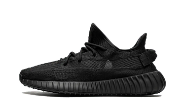 Yeezy Boost 350 V2 Onyx - HQ4540 - View 1 | Next Step