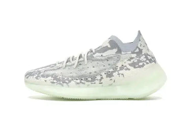 Yeezy Boost 380 Alien | Next Step