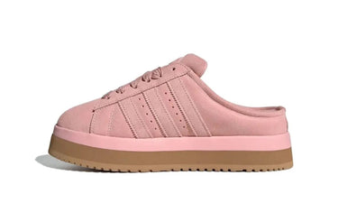 adidas Campus 00s Winter Low Wonder Mauve Gum - JR3238 - View 1 | Next Step