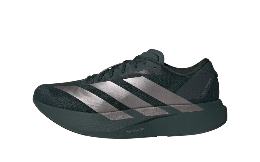 Adidas Adizero Evo SL Aurora Ivy: la zapatilla rápida que también funciona como sneaker de calle