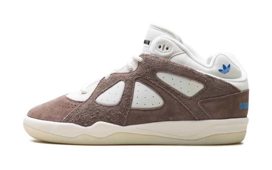 Adidas BadBo 1.0 Bad Bunny Brown: la silueta firma de Benito y por qué solo existen 1.994 pares
