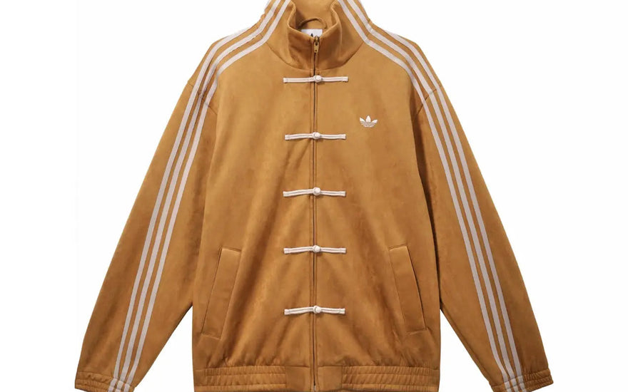 Adidas Originals - Adidas Tang Bunda CTT 3.1 SOFT FW24 (exkluzivně pro Čínu) Bronzově žlutá